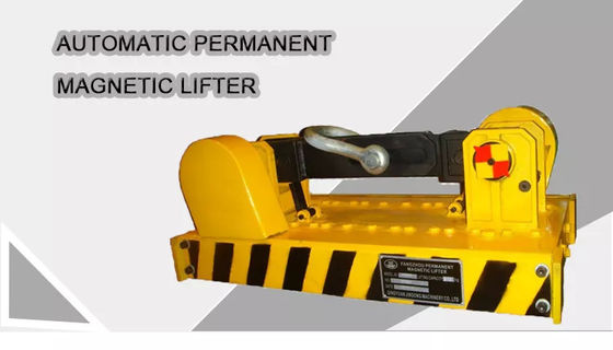 Pengangkat Magnetik Permanen Otomatis Kompak 5000kg Elektromagnet Pengangkat Derek